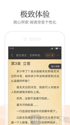 菲律宾邮寄快递回国可以吗，有什么注意事项呢